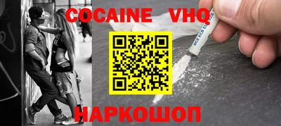 скорость Кунгур