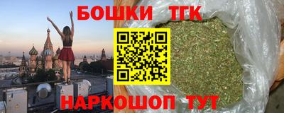 стафф Кулебаки
