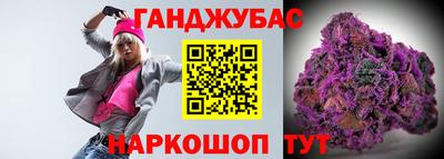 MESCALINE Кумертау