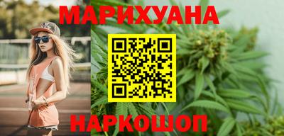 стафф Кулебаки