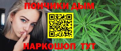 MESCALINE Кумертау