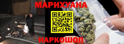скорость Кунгур