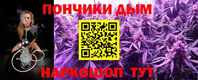 MESCALINE Кумертау