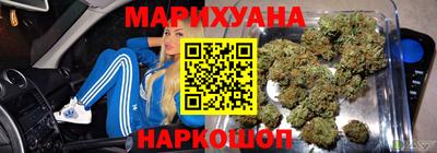 MESCALINE Кумертау