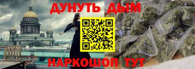 скорость Кунгур