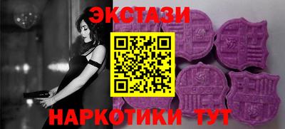 MESCALINE Кумертау