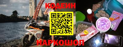 стафф Кулебаки