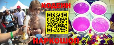 стафф Кулебаки
