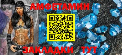 скорость Кунгур