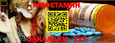 скорость Кунгур