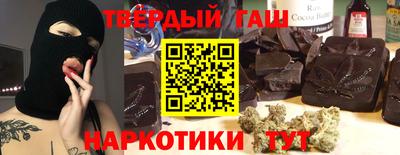 стафф Кулебаки