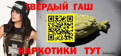 стафф Кулебаки