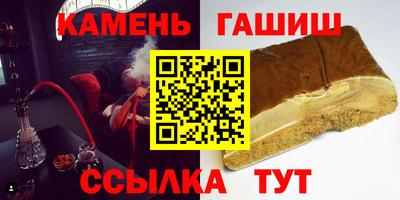 MESCALINE Кумертау