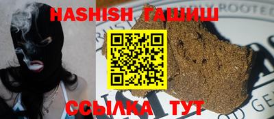стафф Кулебаки