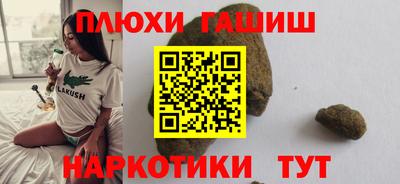 MESCALINE Кумертау