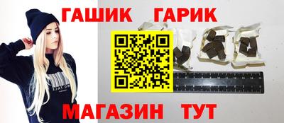 скорость Кунгур