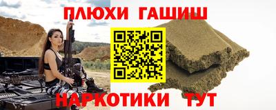 скорость Кунгур