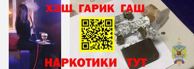 MESCALINE Кумертау