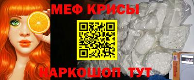 стафф Кулебаки